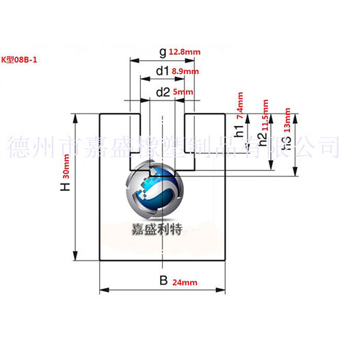 K型單排鏈條導軌08B08A